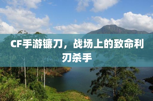 2024年11月18日 第31页